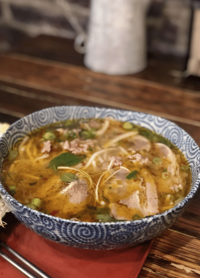 Spicy Beef Noodle Soup