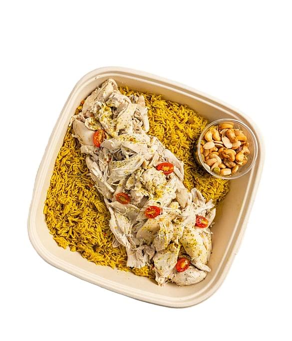 Chicken Mansaf Rice