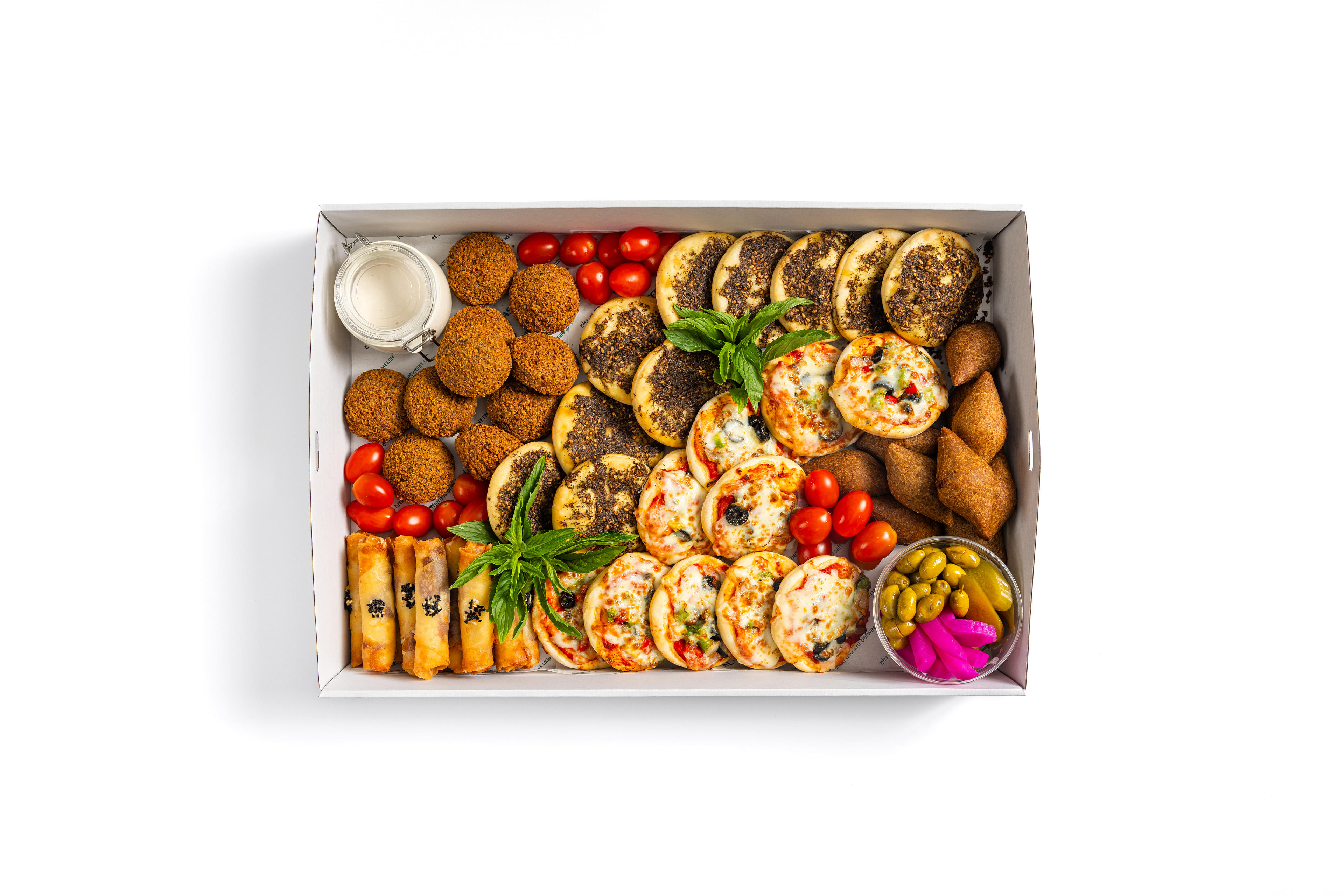 Mezza Box