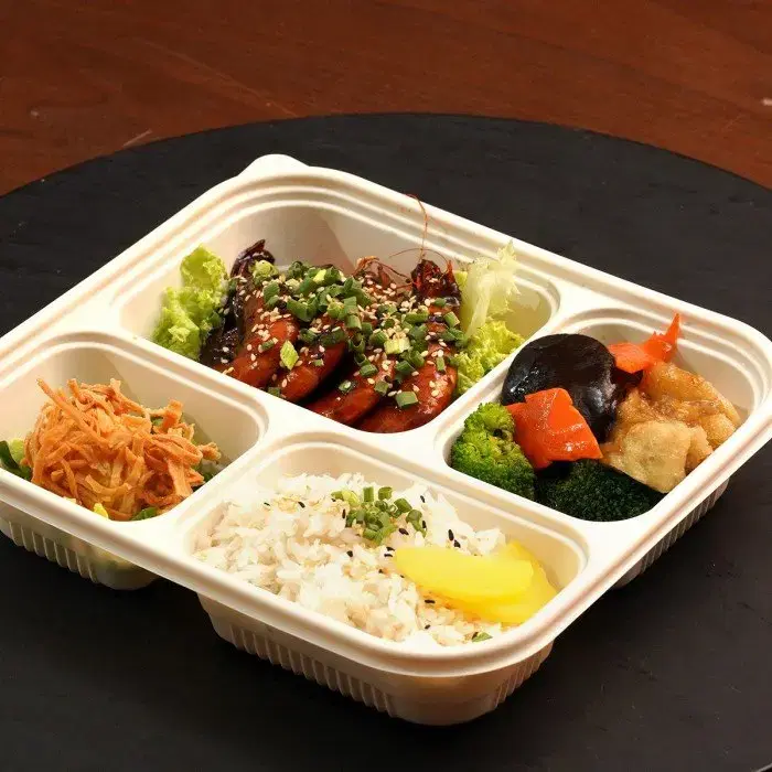 Nyonya Prawn Bento