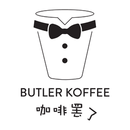Logo for Butler Koffee