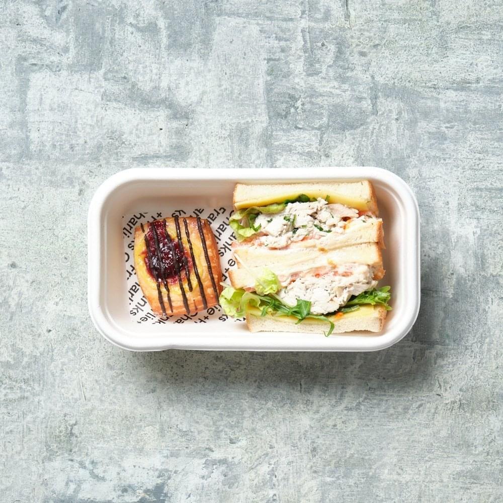 Individual Pack - Finger Sandwich & Mini Danish