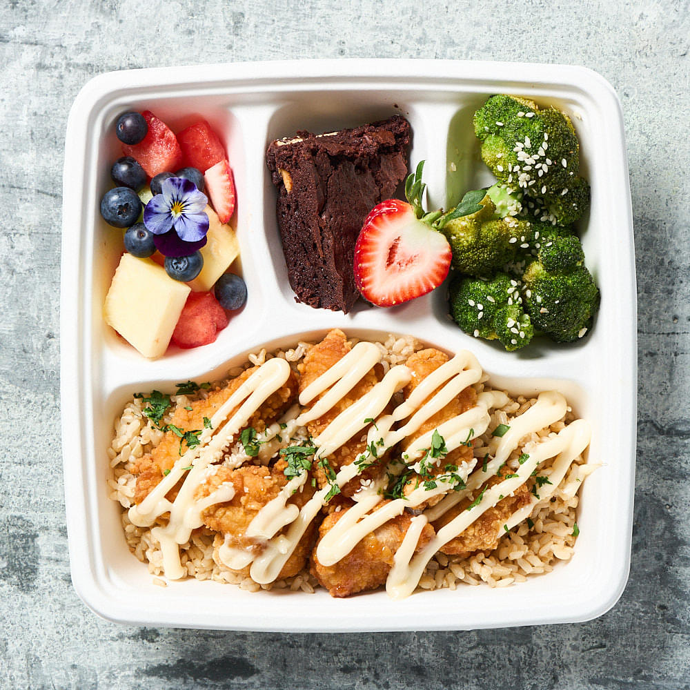 Lunch Bento Box - Karaage 