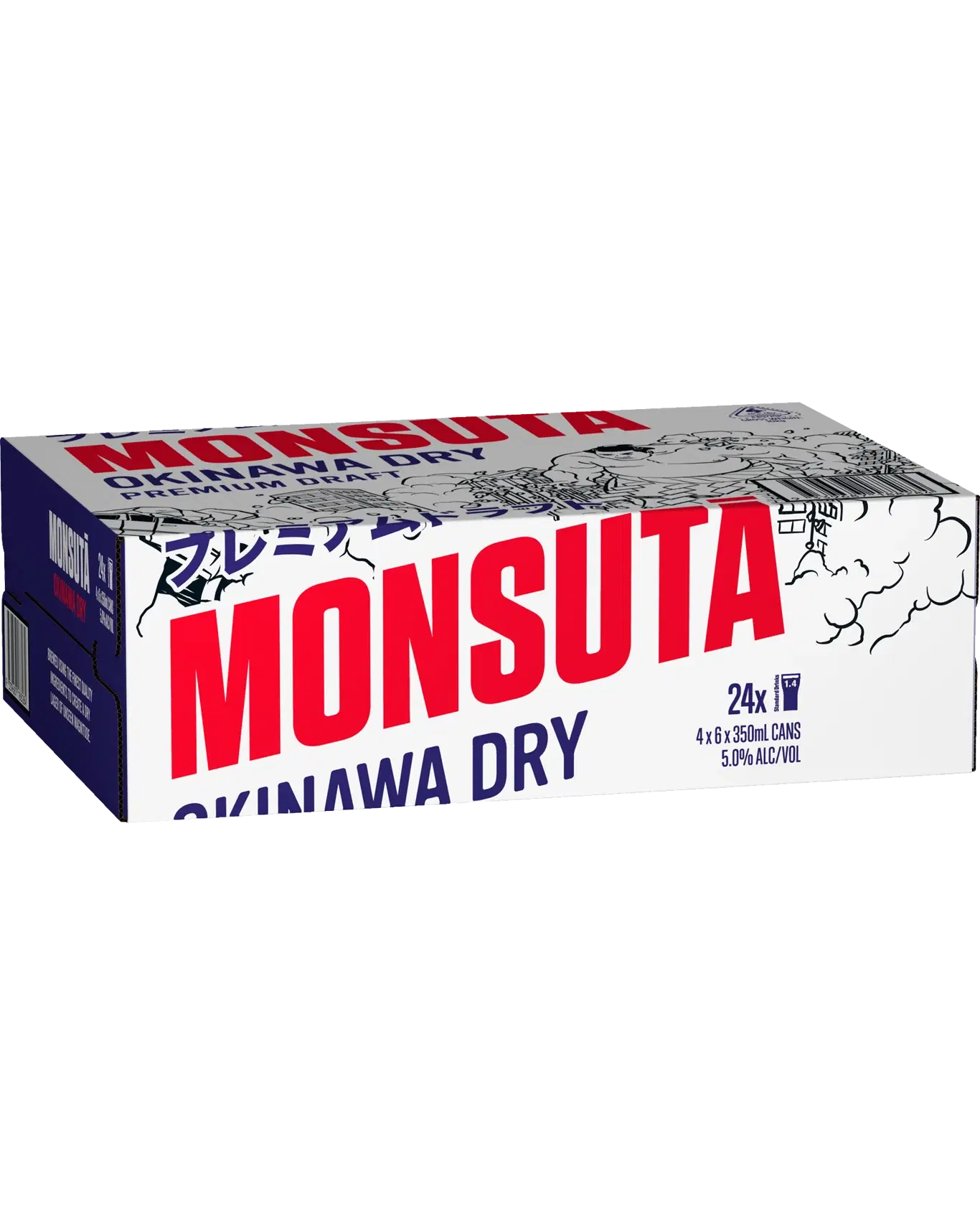 Monsuta Okinawa Dry Cans