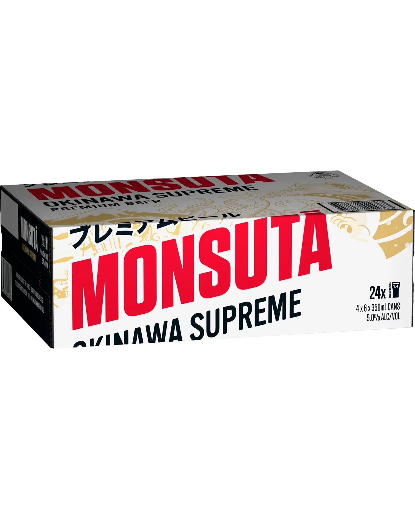 Monsuta Okinawa Supreme Cans