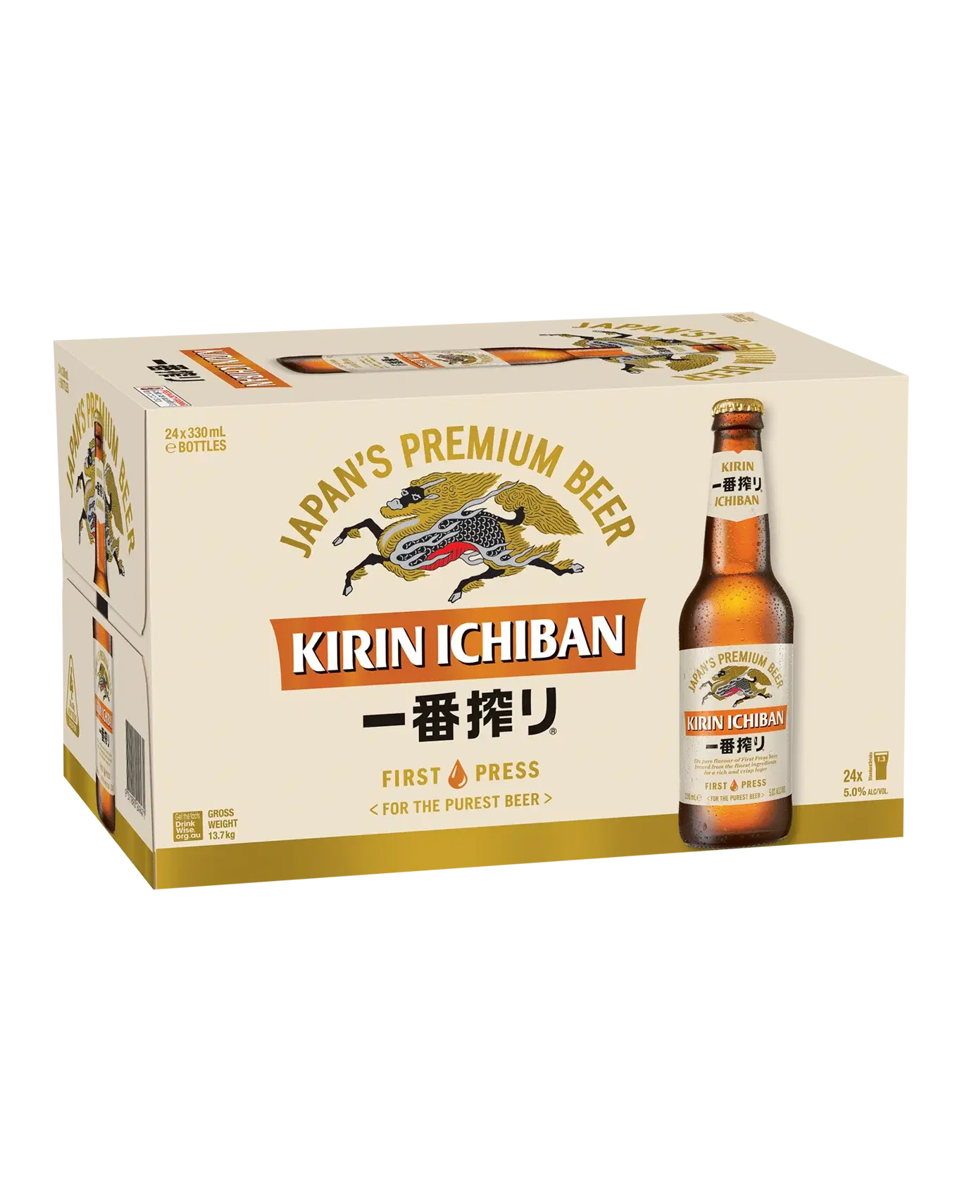 Kirin Ichiban Bottle