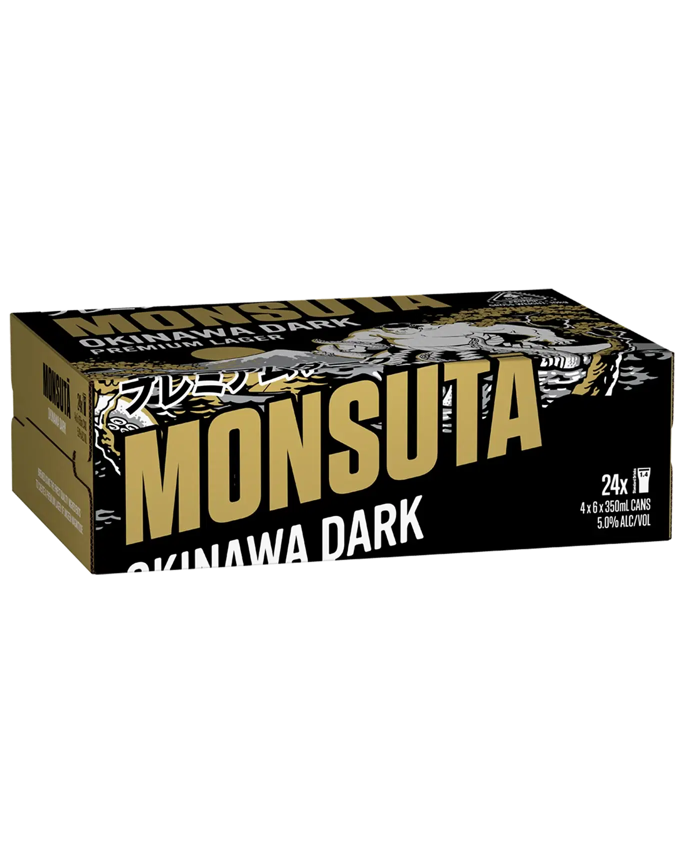 Monsuta Okinawa Dark Cans