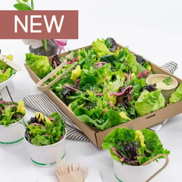 Seasonal Leafy Greens & Herb Salad