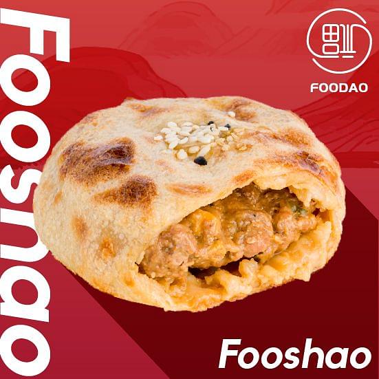 Traditional Pork FooShao