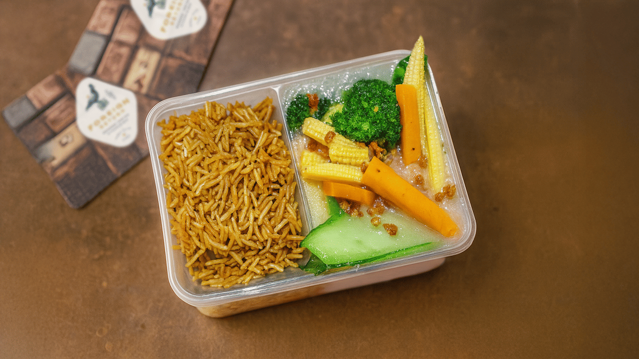 Ginger Garlic Vegetables with Rice or Noodles