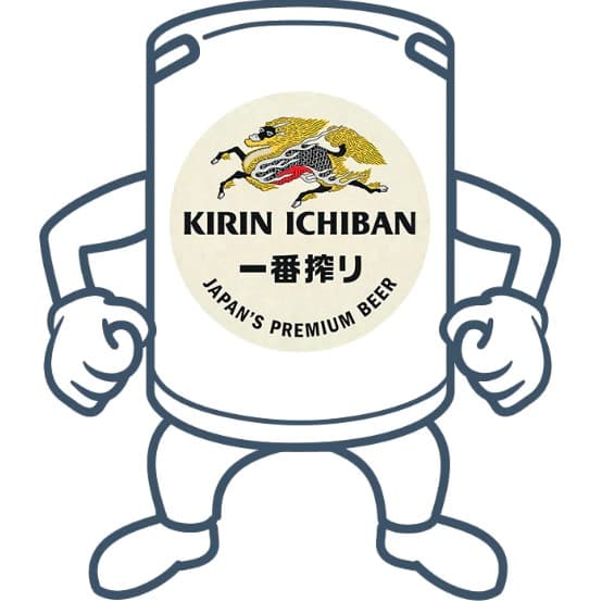 Kirin Ichiban