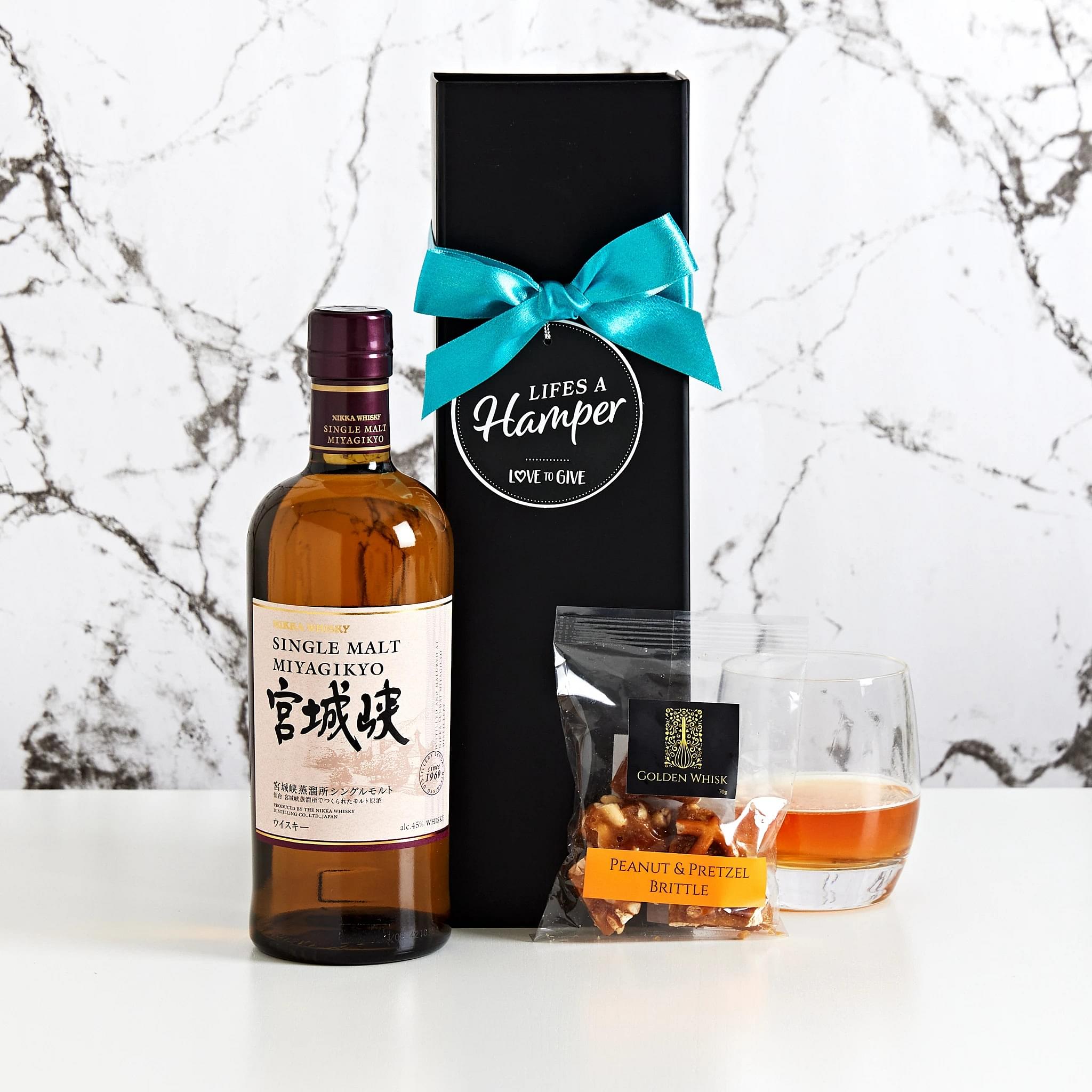 Nikka Japanese Single Malt Whisky Hamper