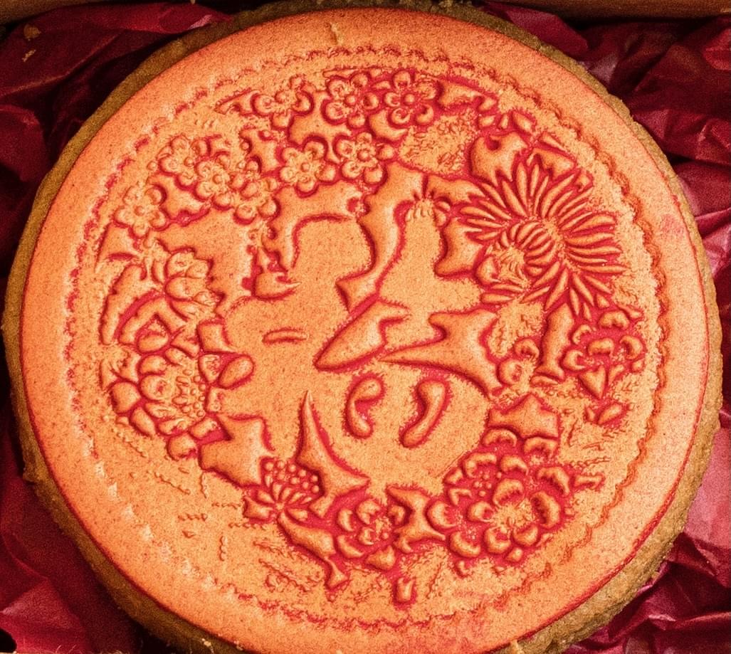 LNY Flower Coin Cookie