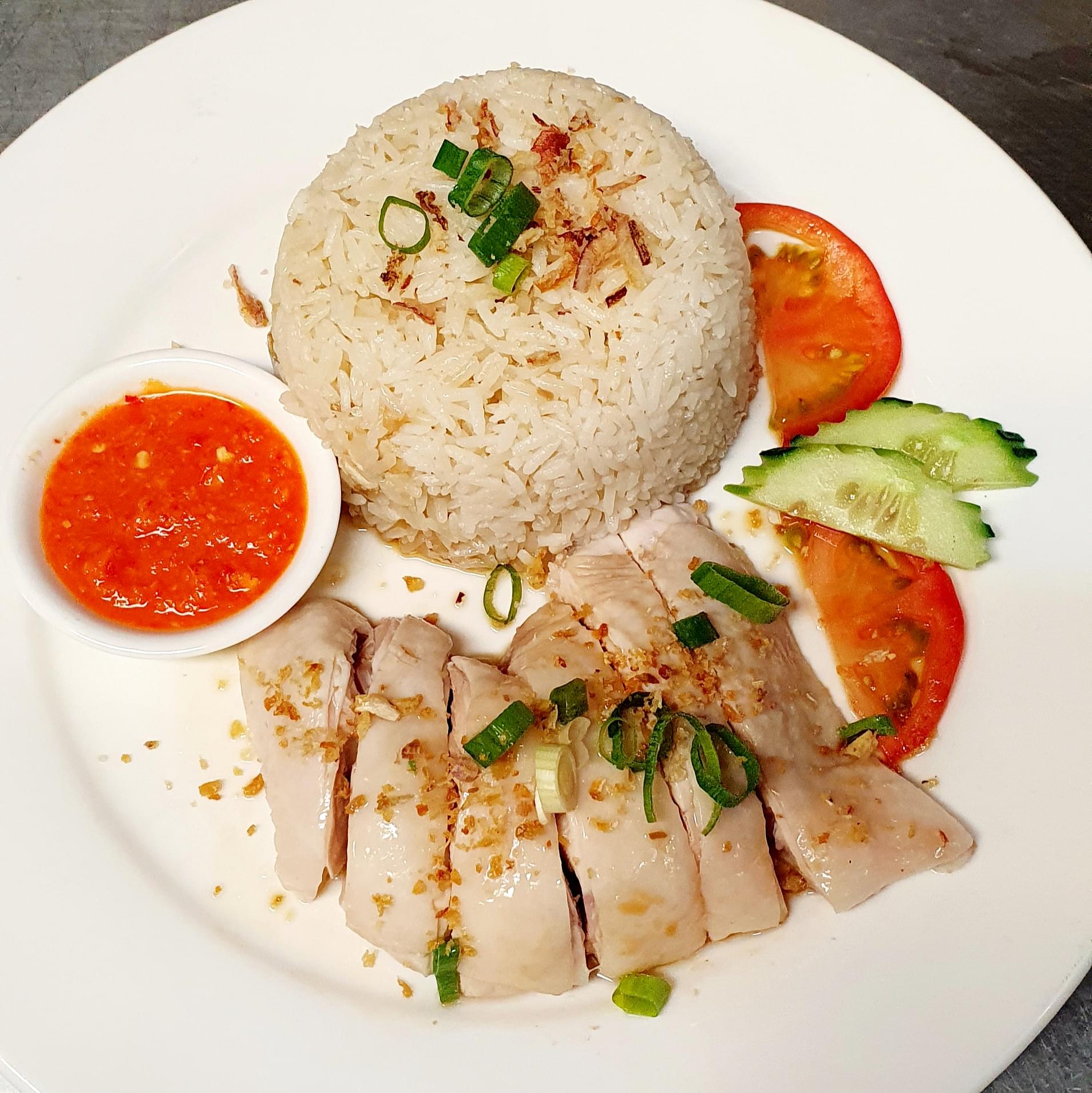 Hainan Chicken Rice