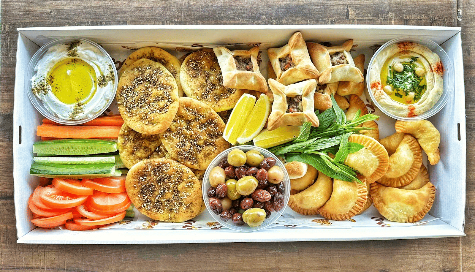 Mediterranean Mornings Variety Pack