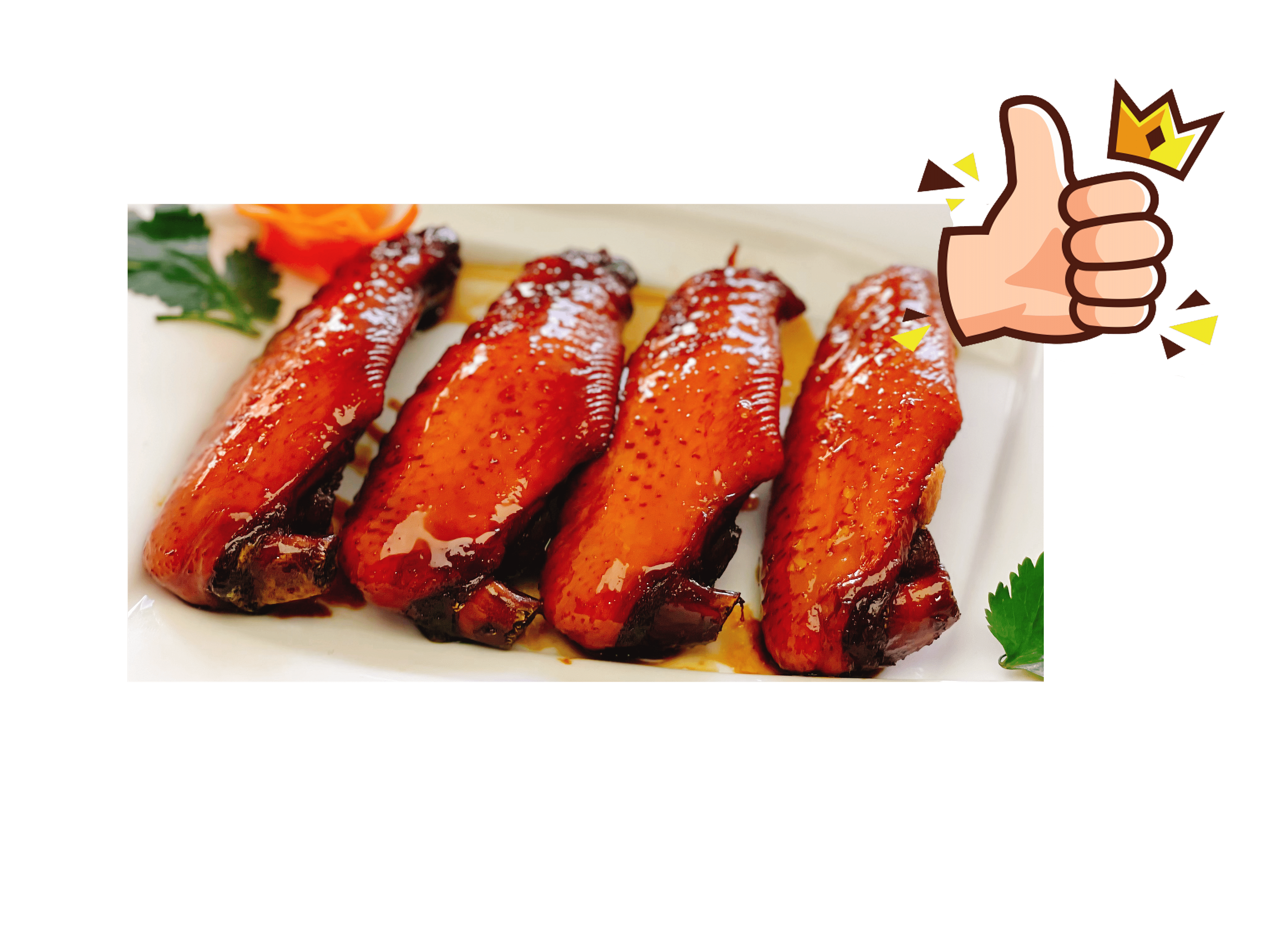 Soy Sauce Chicken Wings