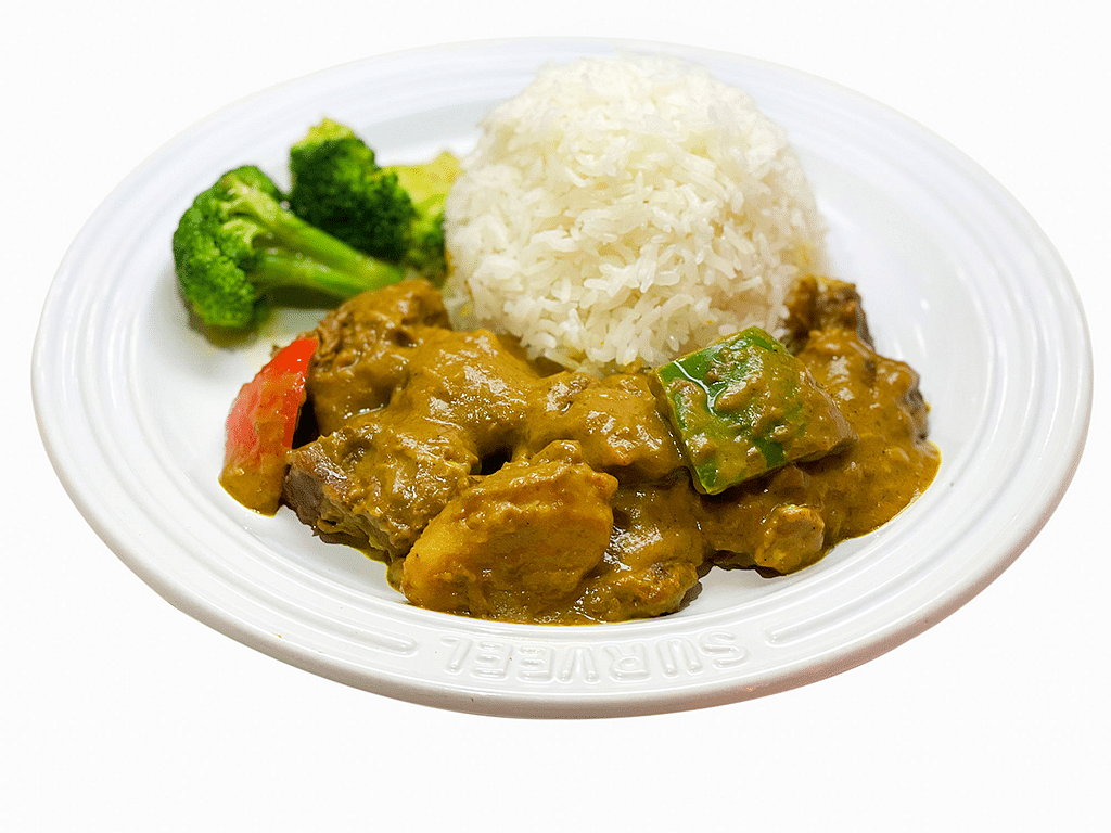 Curry Beef Brisket Rice Bowl