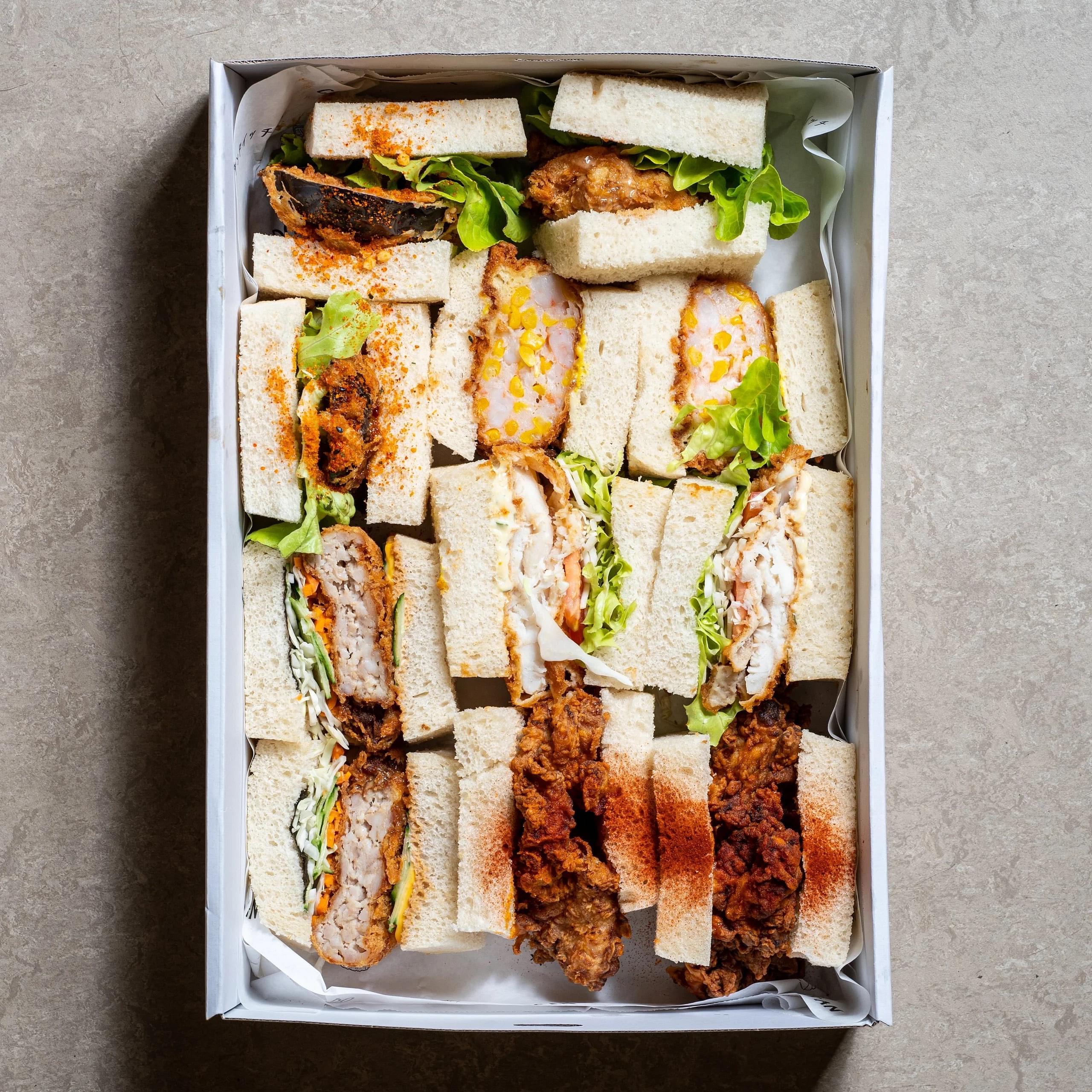 No. 2 Catering Box