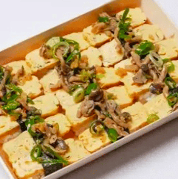 Japanese Egg Sushi Box