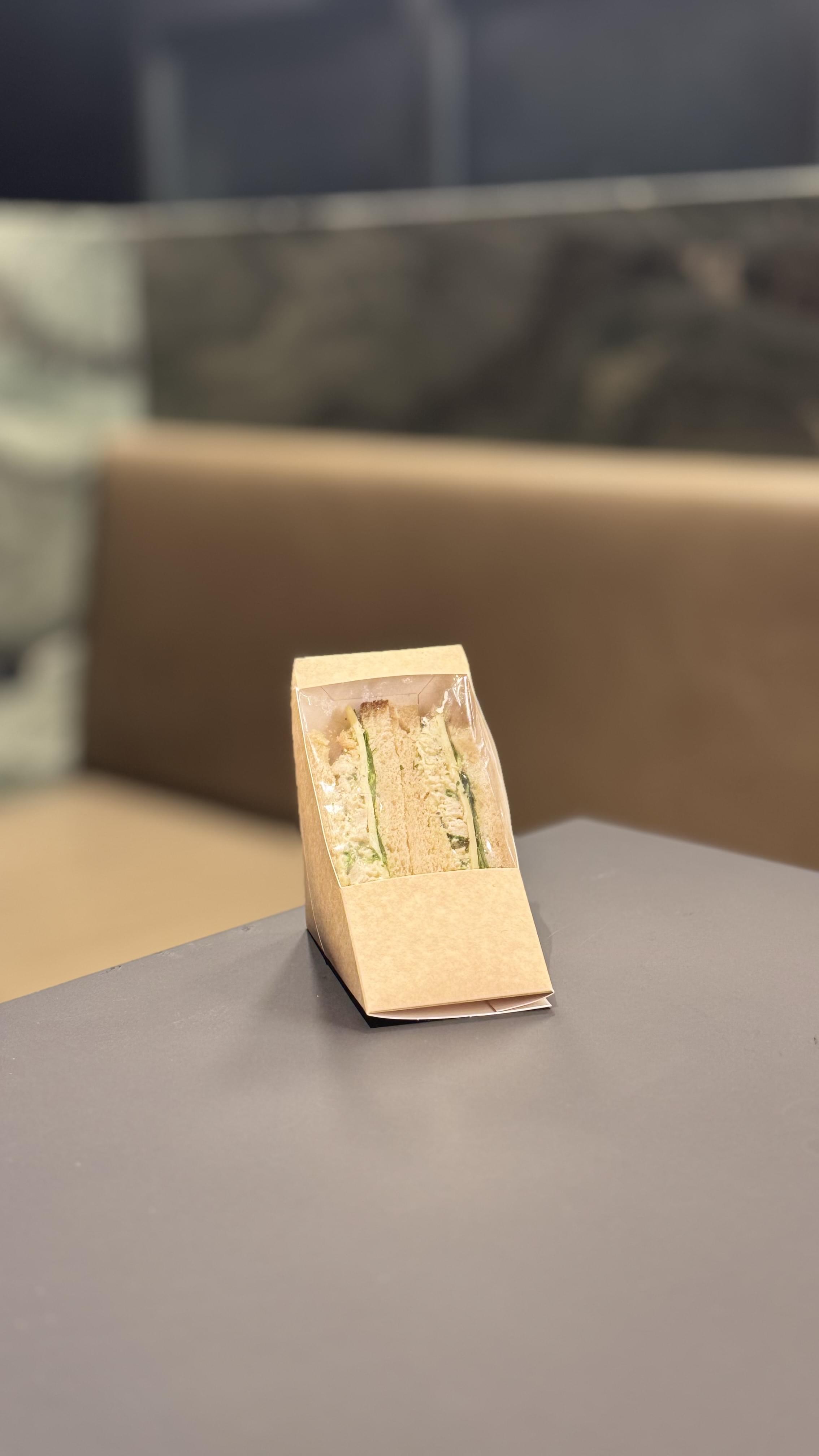 Breakfast Point Sandwich