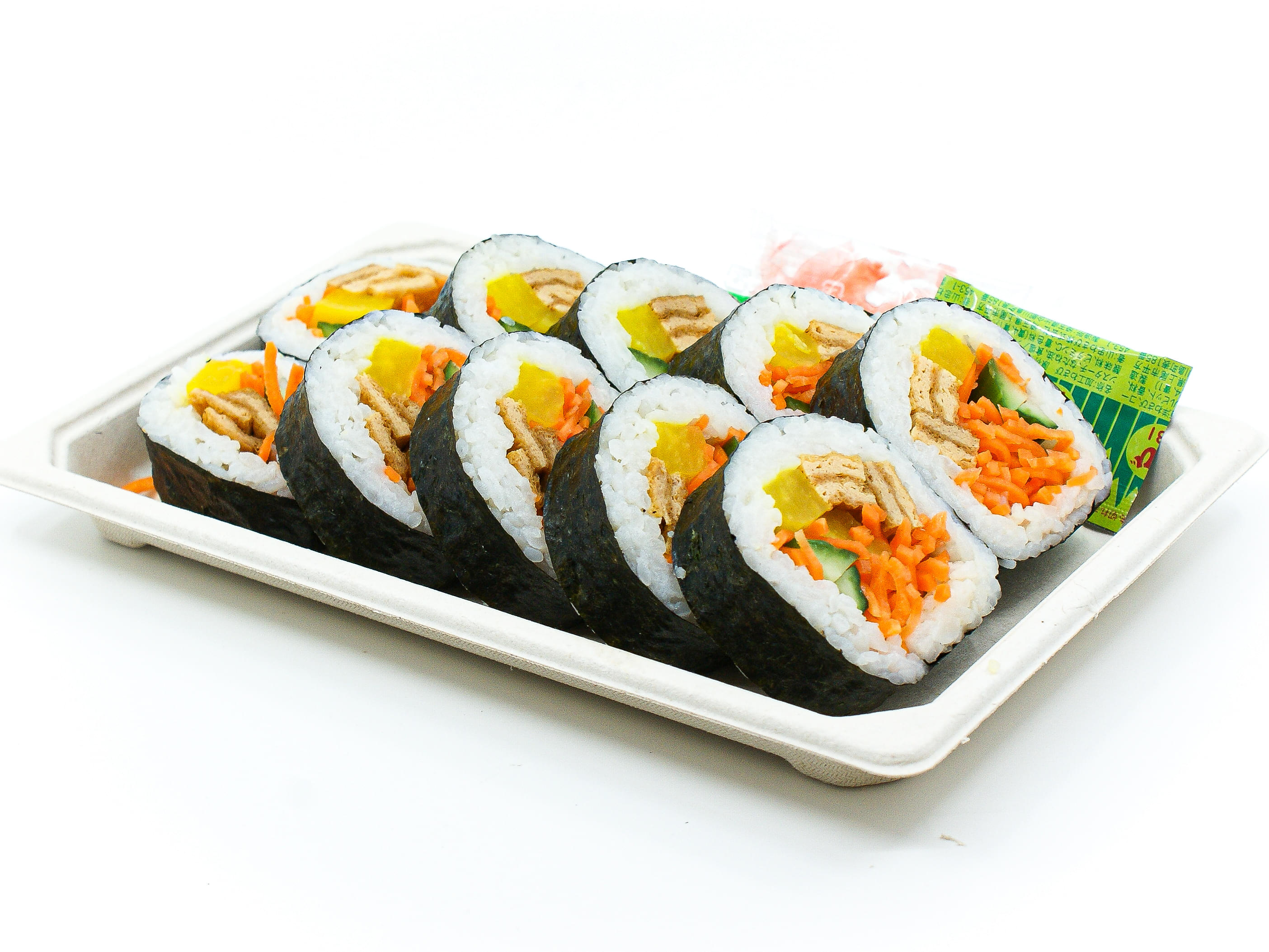 Vegetarian Sushi Lunch Pack