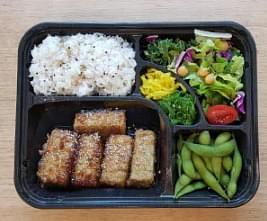 Teriyaki Tofu Bento Box
