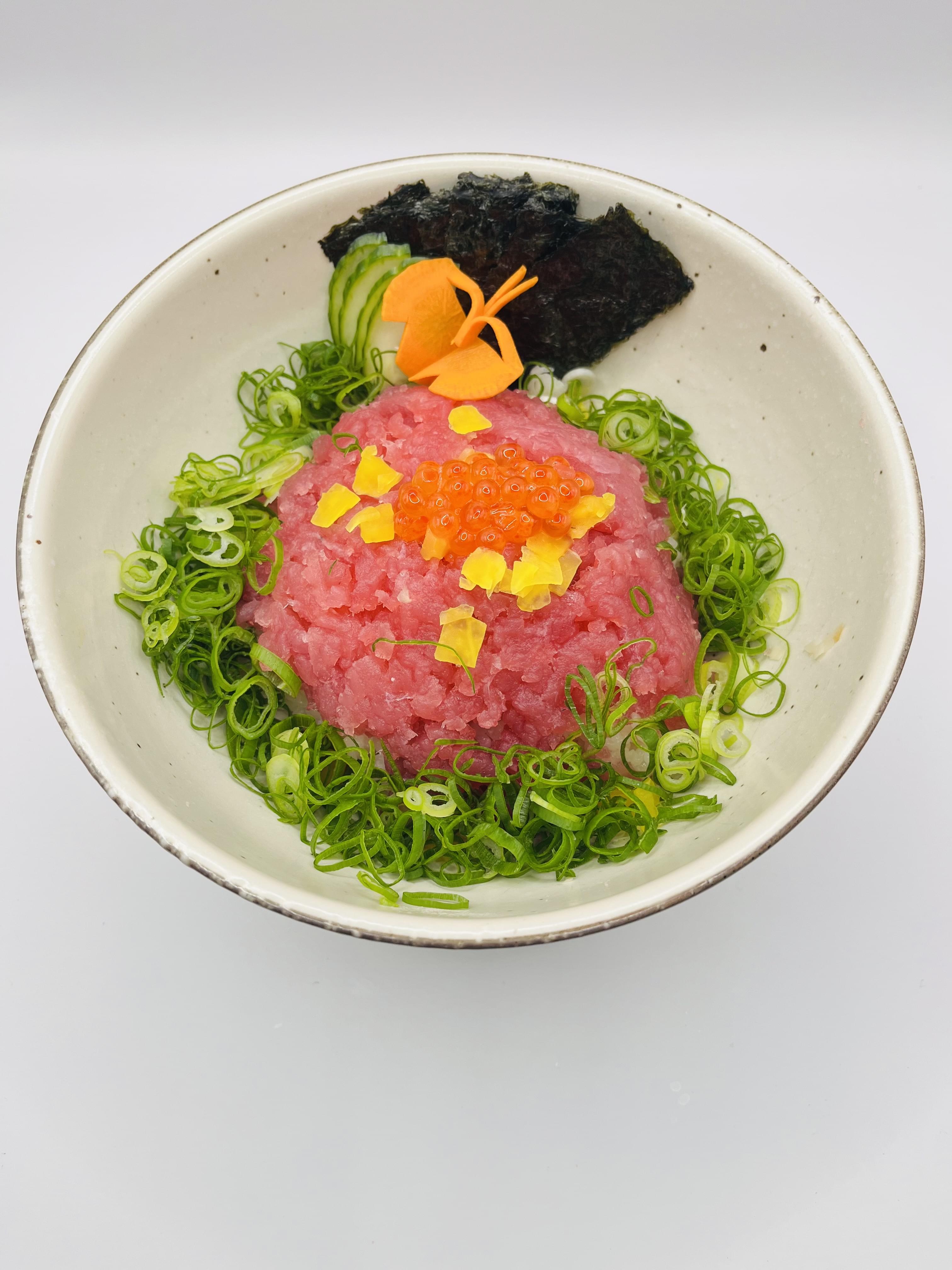 Negi Tuna Don