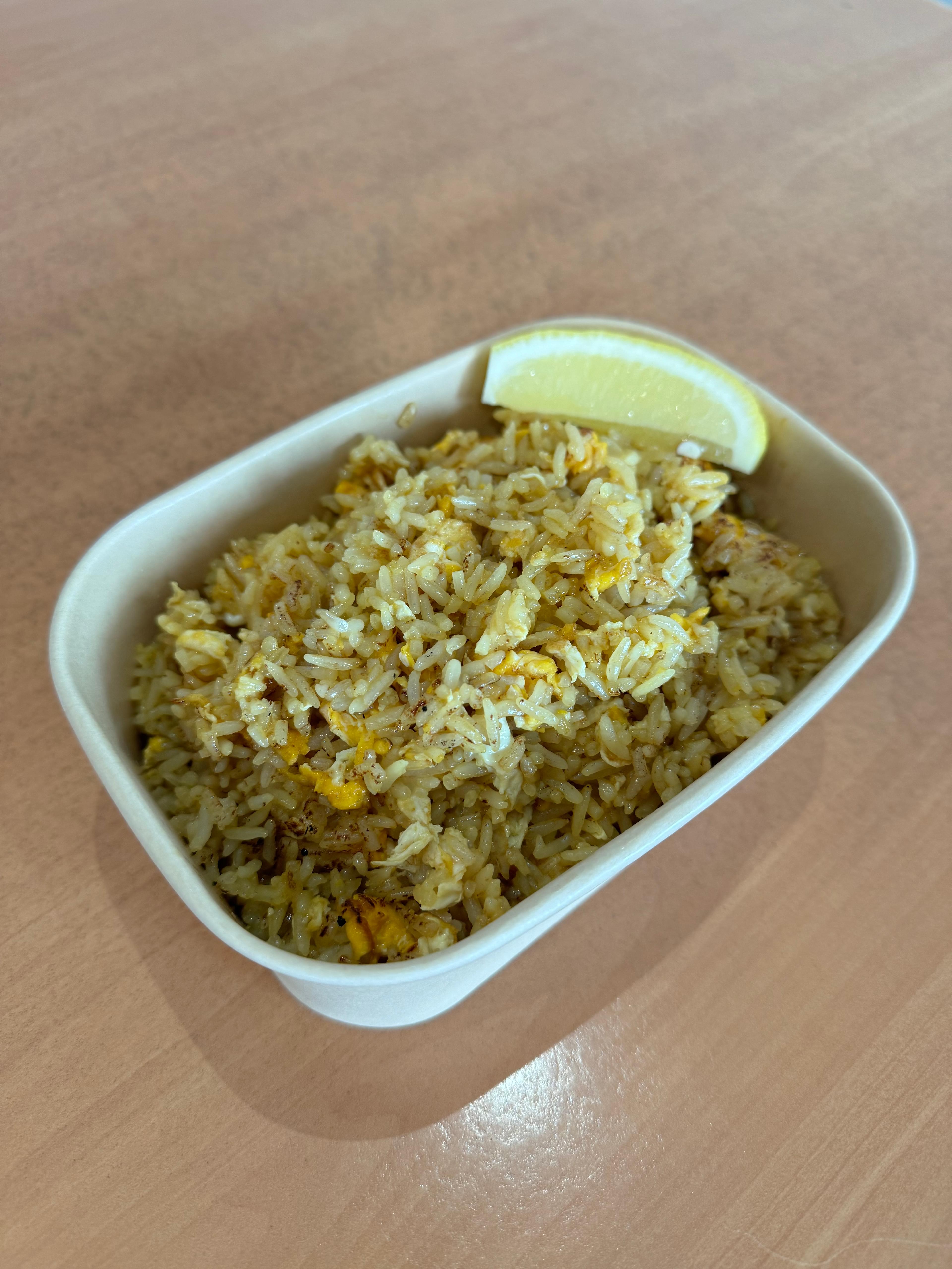 Egg Fried Rice