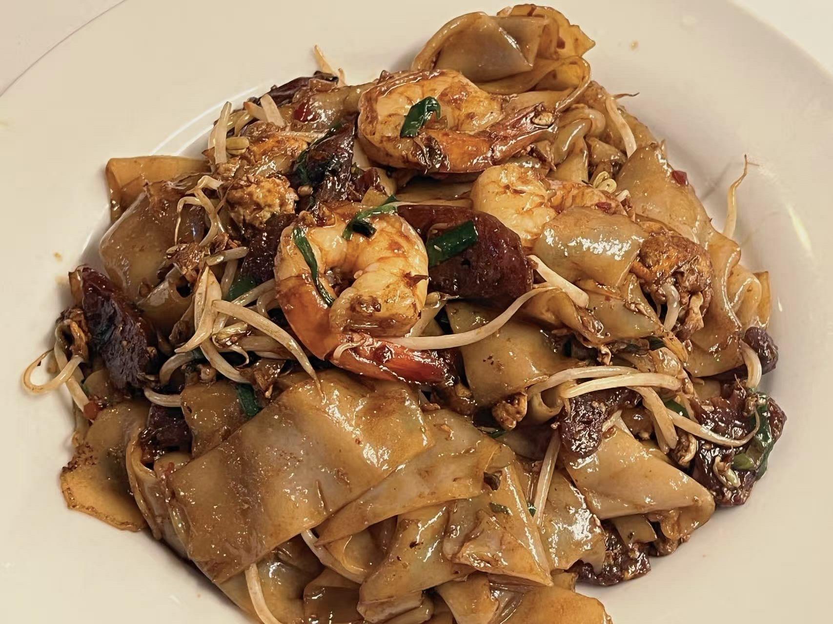 Char Koay Teow