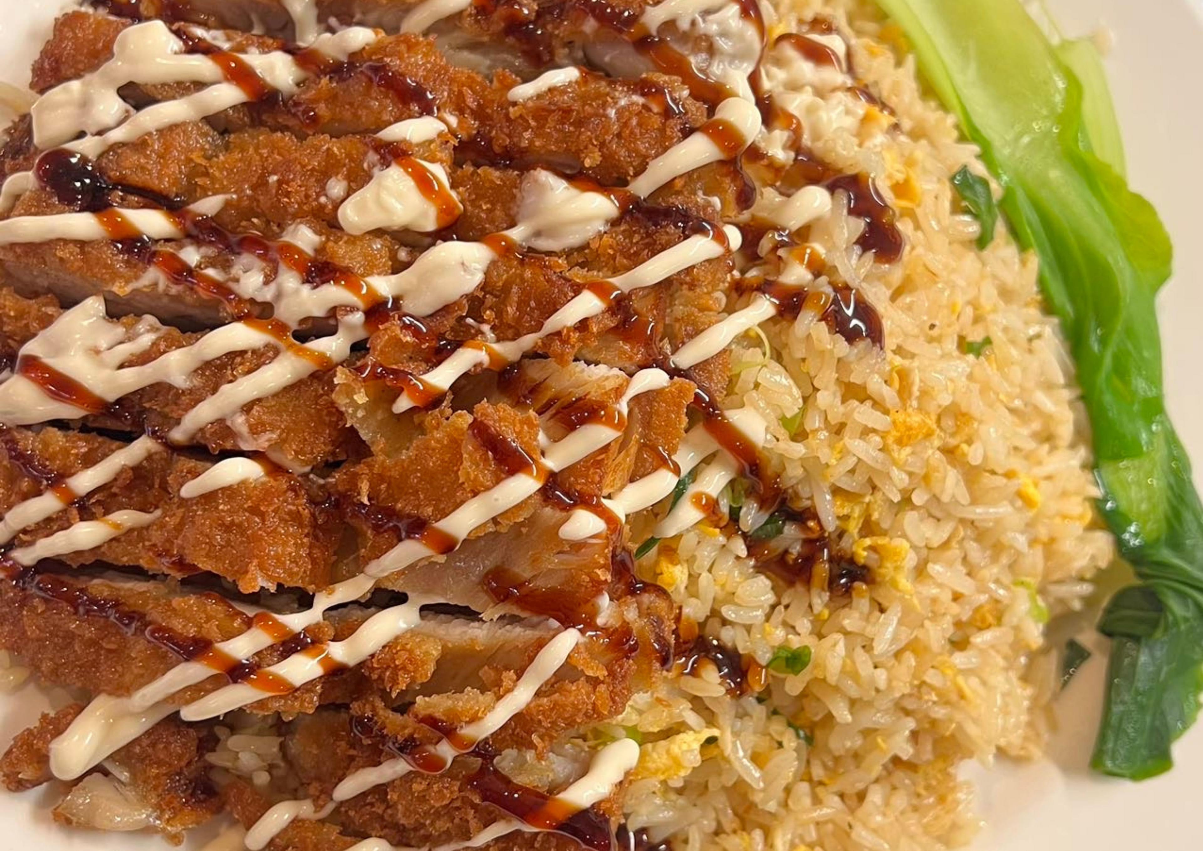 Crispy Katsu Chicken Egg Fried Rice