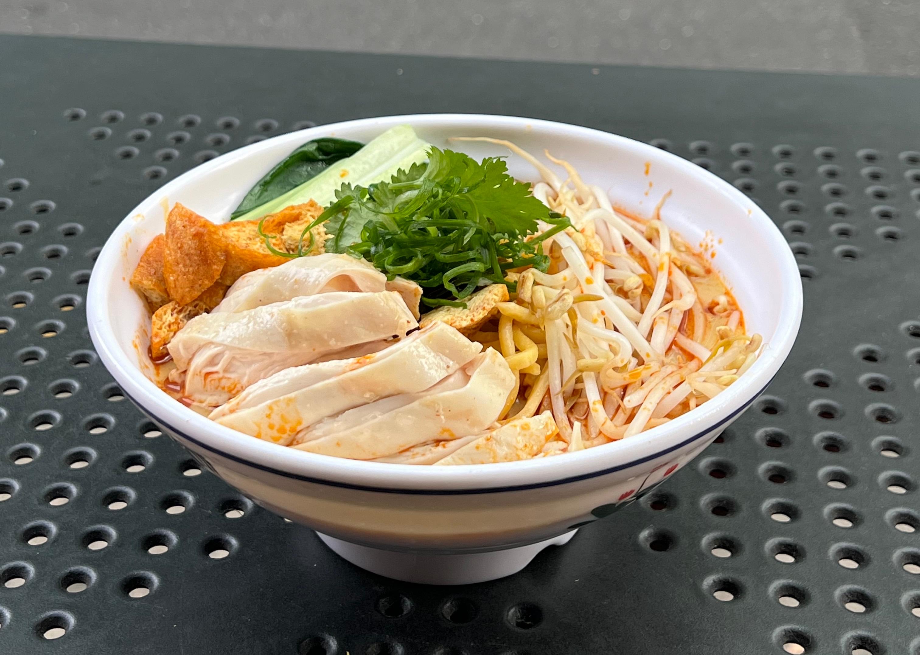 Traditional Chicken Laksa