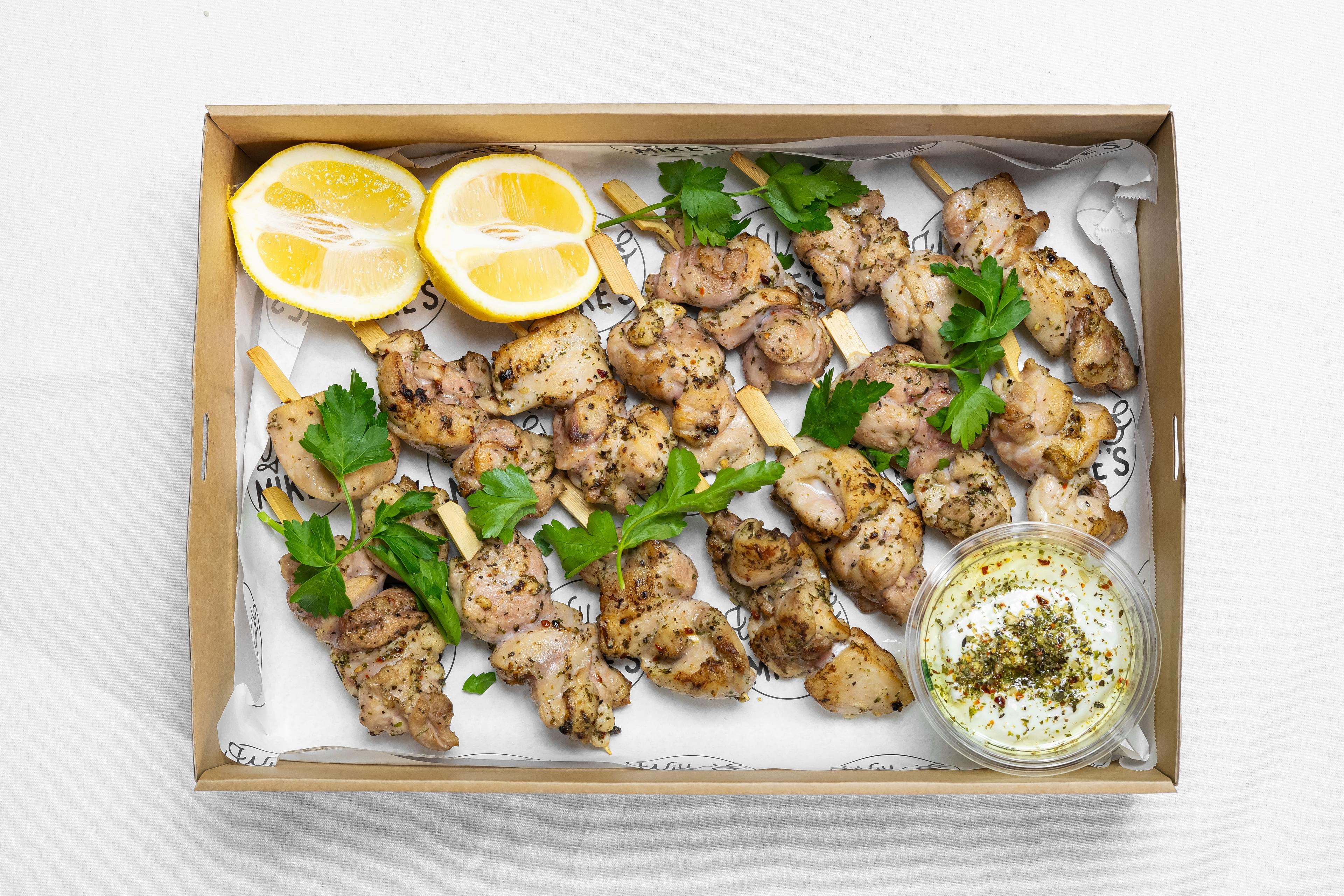 Mini Chicken Souvlakia